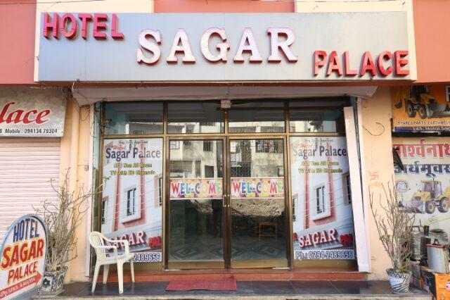 Hotel Sagar Palace Udaipur Eksteriør bilde